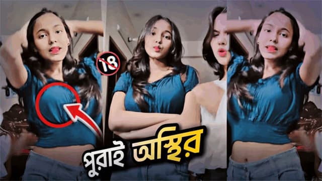 University Tiktoker Nijhum Leaked Sex Video – Nijhum Viral Mms